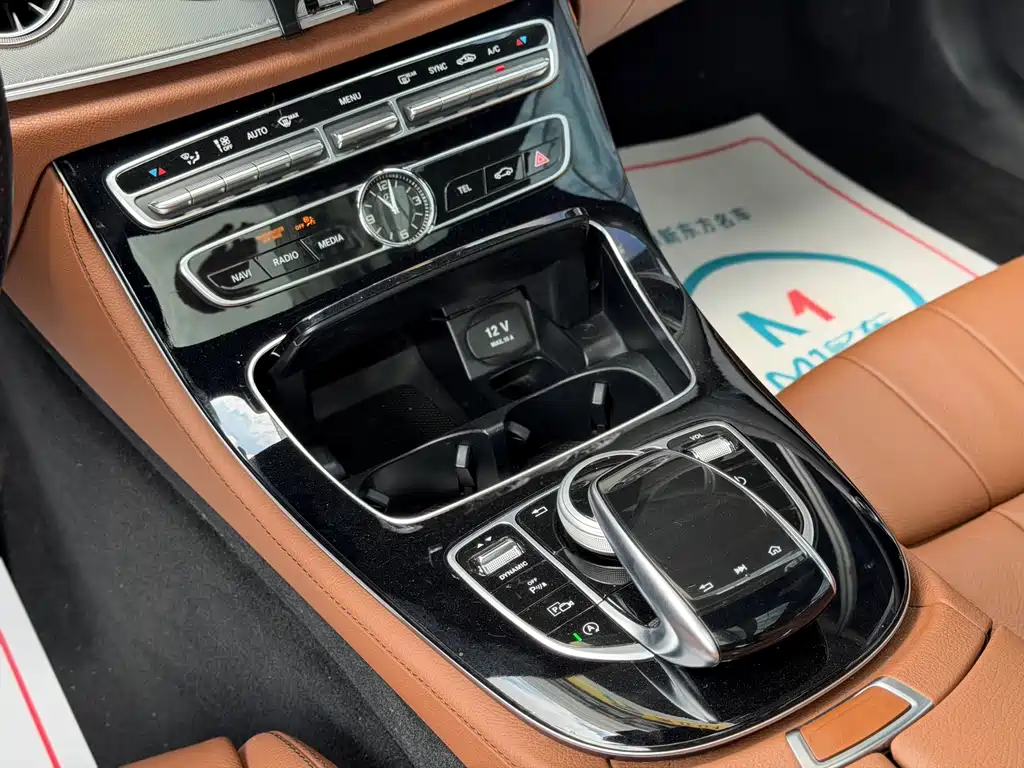 Mercedes-Benz E-Class 2018 — фото 11