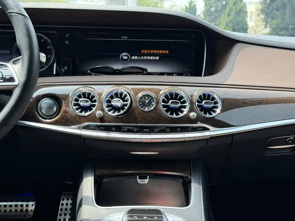 Mercedes-Benz S-Class 2016 — фото 12