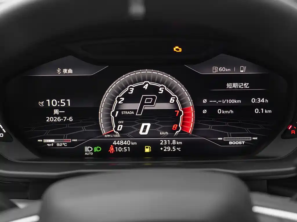 Lamborghini Urus 2020 — фото 14