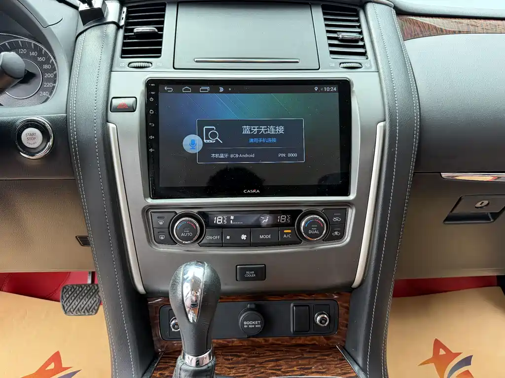 Nissan Patrol 2019 — фото 12