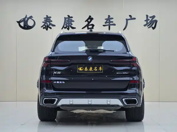 BMW X5 2025