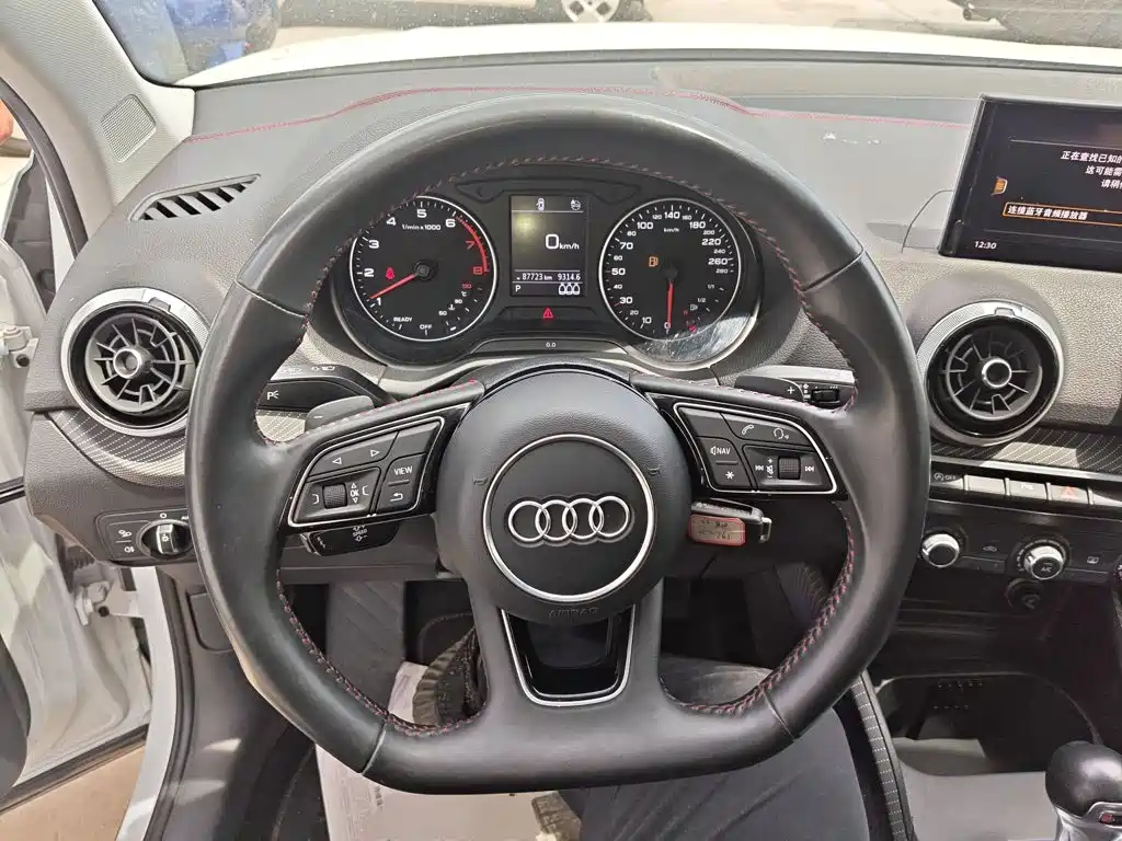 Audi Q2L 2022