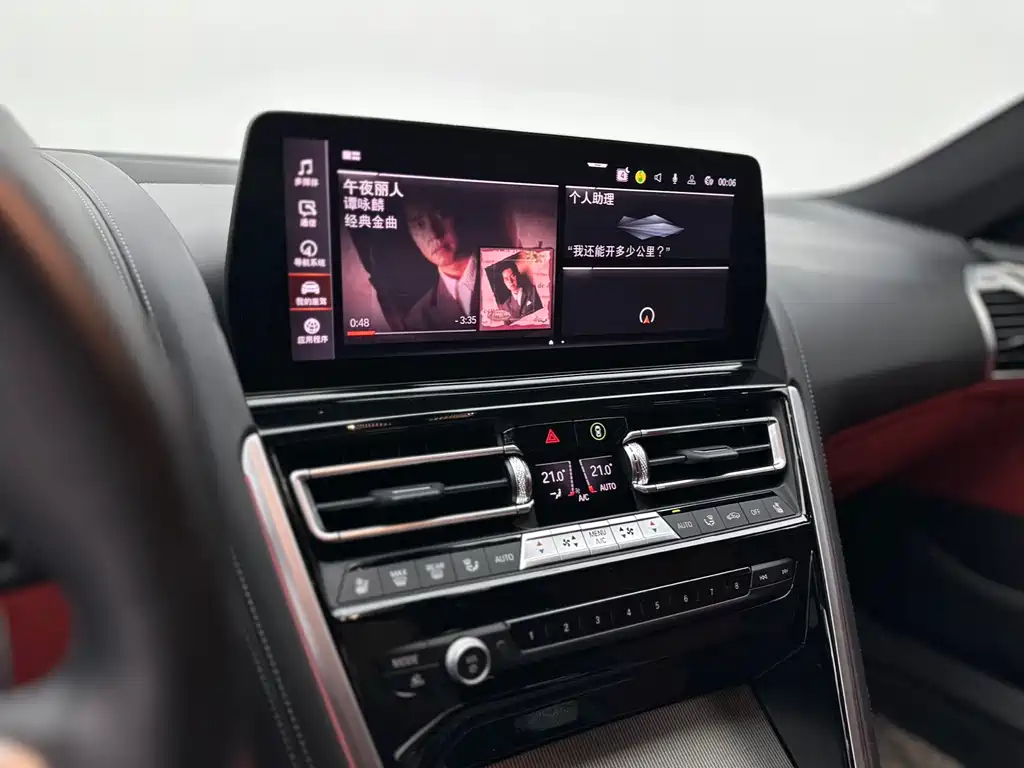 BMW 8 Series 2025 — фото 12