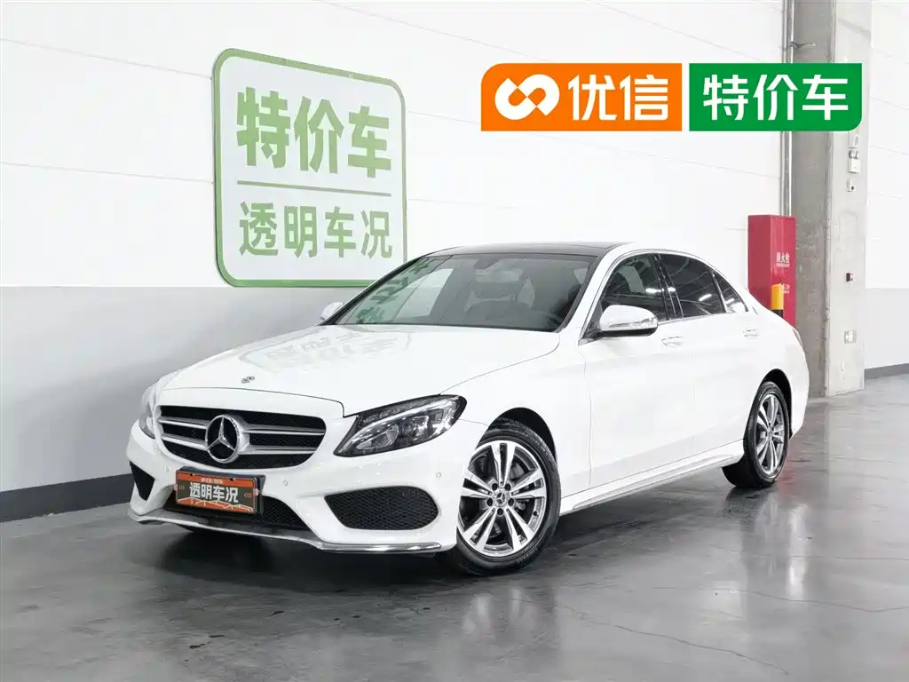 Mercedes-Benz C-Class 2018 — фото 1
