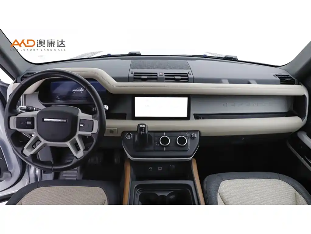 Land Rover Defender 2022