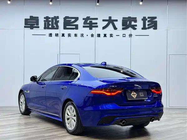 Jaguar XEL 2020