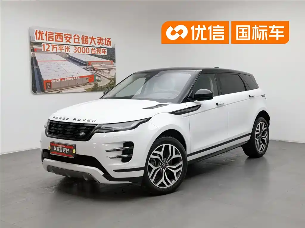 Land Rover Evoque 2025