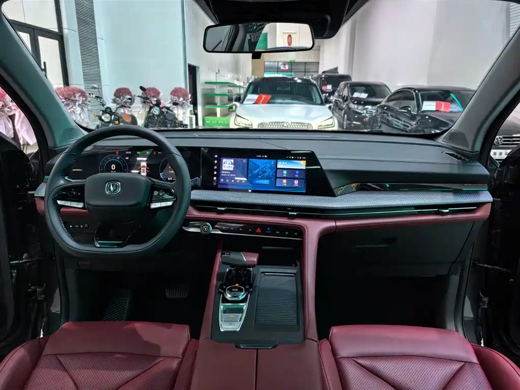 Changan CS75 PLUS 2023 — фото 9
