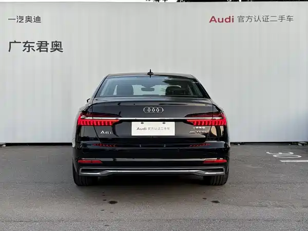 Audi A6L 2024