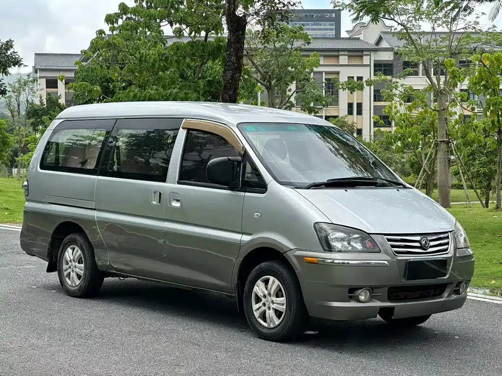 Fengxing Lingzhi 2016