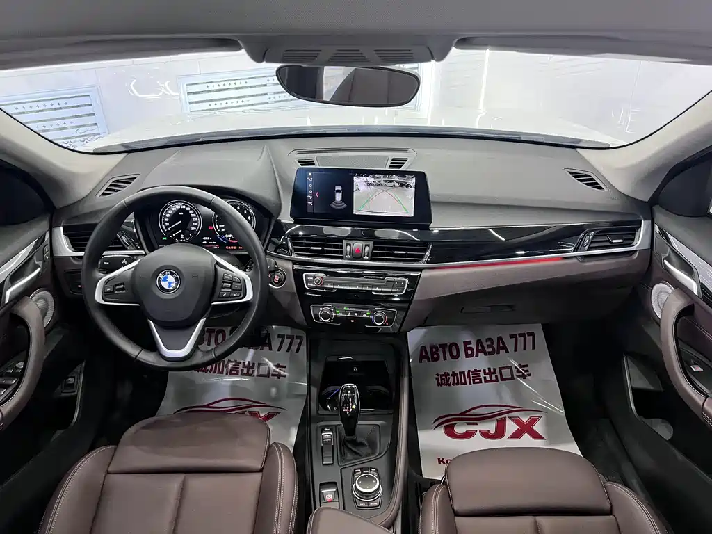 BMW X1 2023 — фото 15