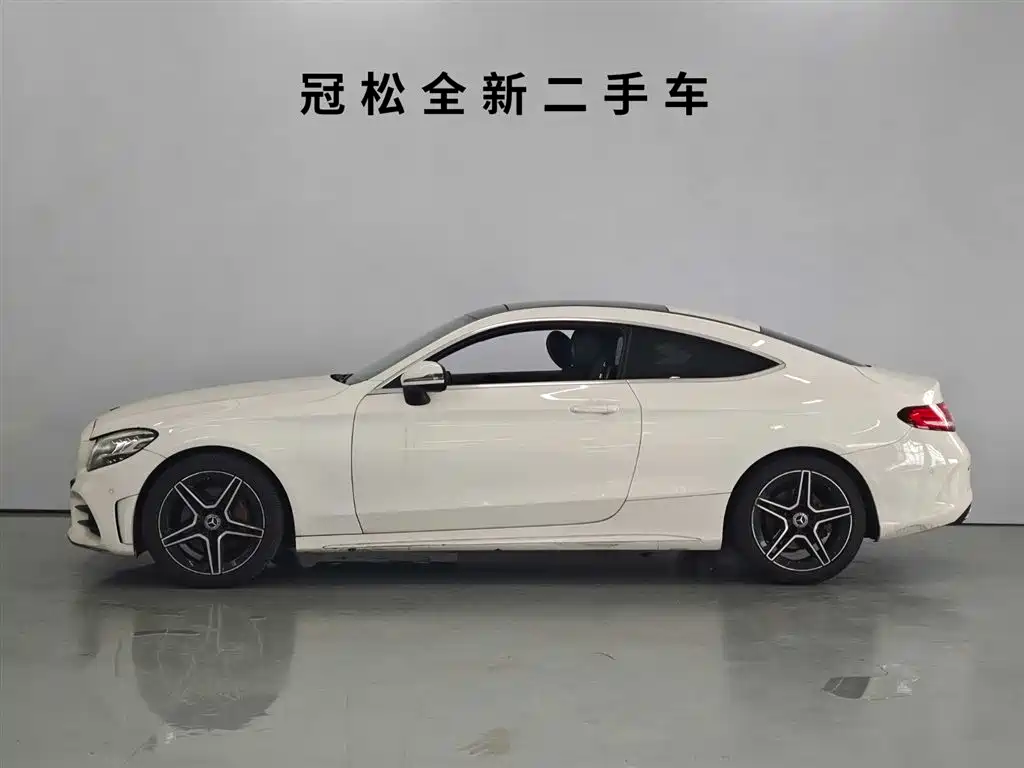 Mercedes-Benz C-Class 2020