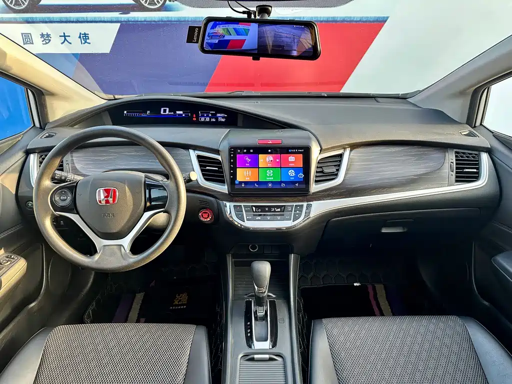 Honda Jade 2019 — фото 15