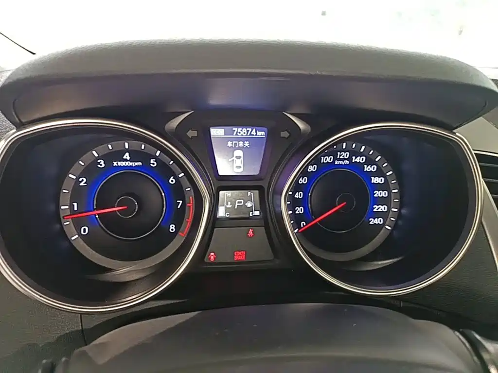 Hyundai Elantra Langdong 2016 — фото 12
