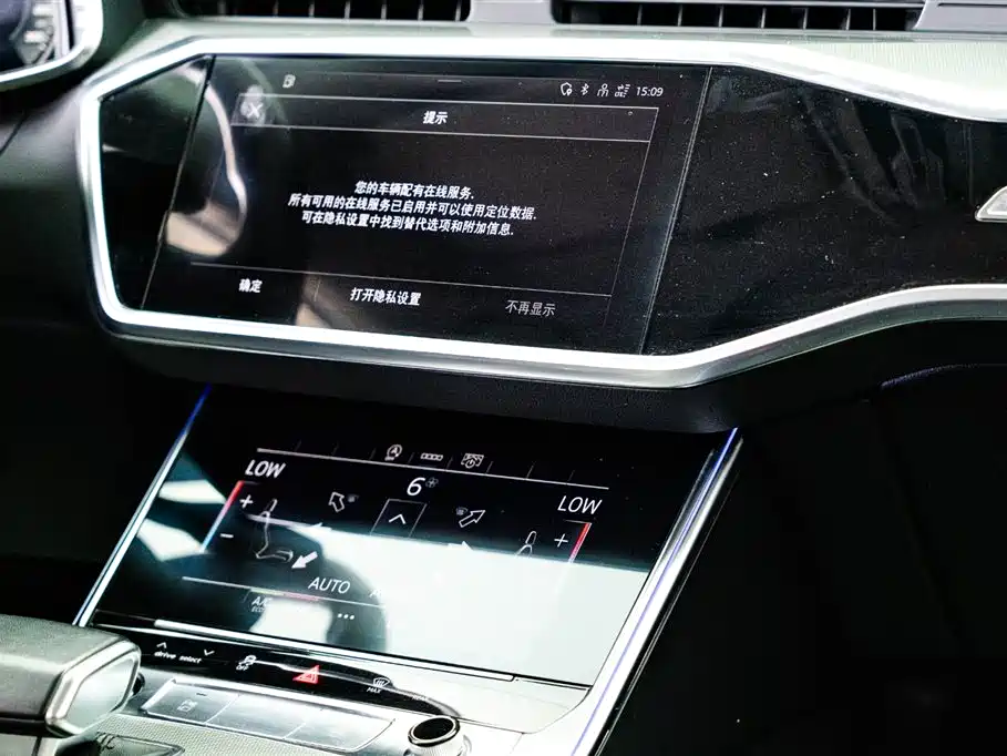Audi A6L 2023 — фото 15