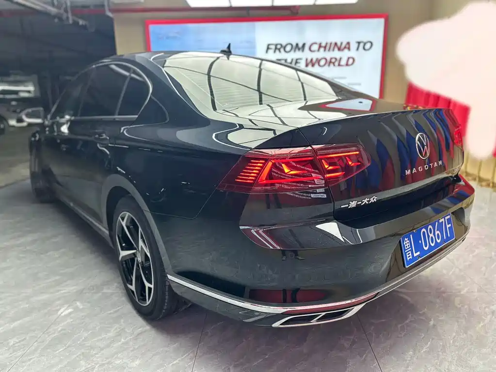 Volkswagen Magotan 2023