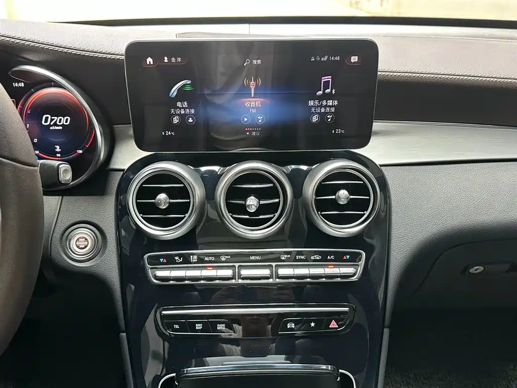 Mercedes-Benz GLC 2021 — фото 14
