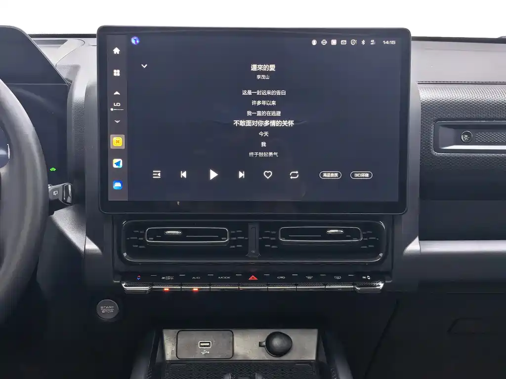 Haval Raptors New Energy 2024 — фото 12
