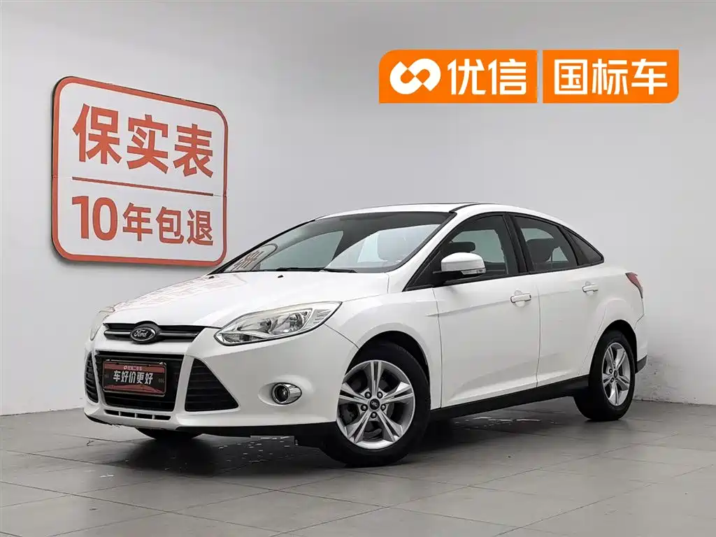 Ford Focus 2014