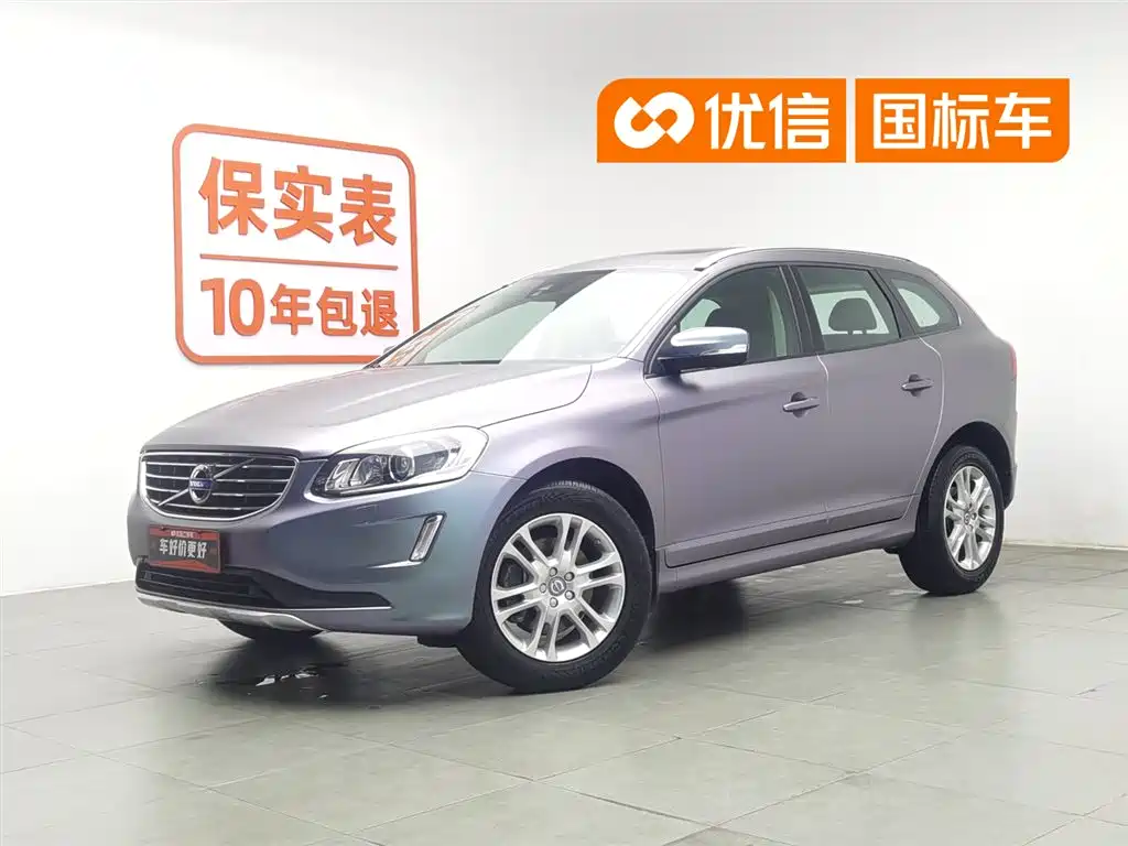 Volvo XC60 2015