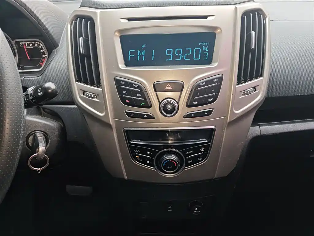 Haval H1 2016 — фото 6