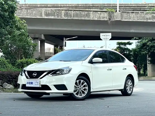 Nissan Sylphy 2022