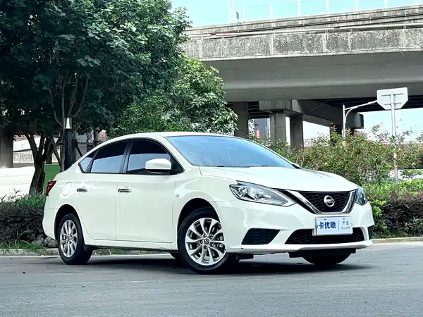 Nissan Sylphy 2022