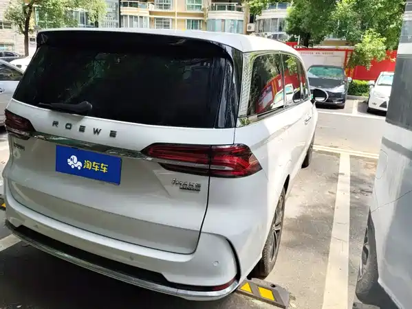 Roewe iMAX8 2023
