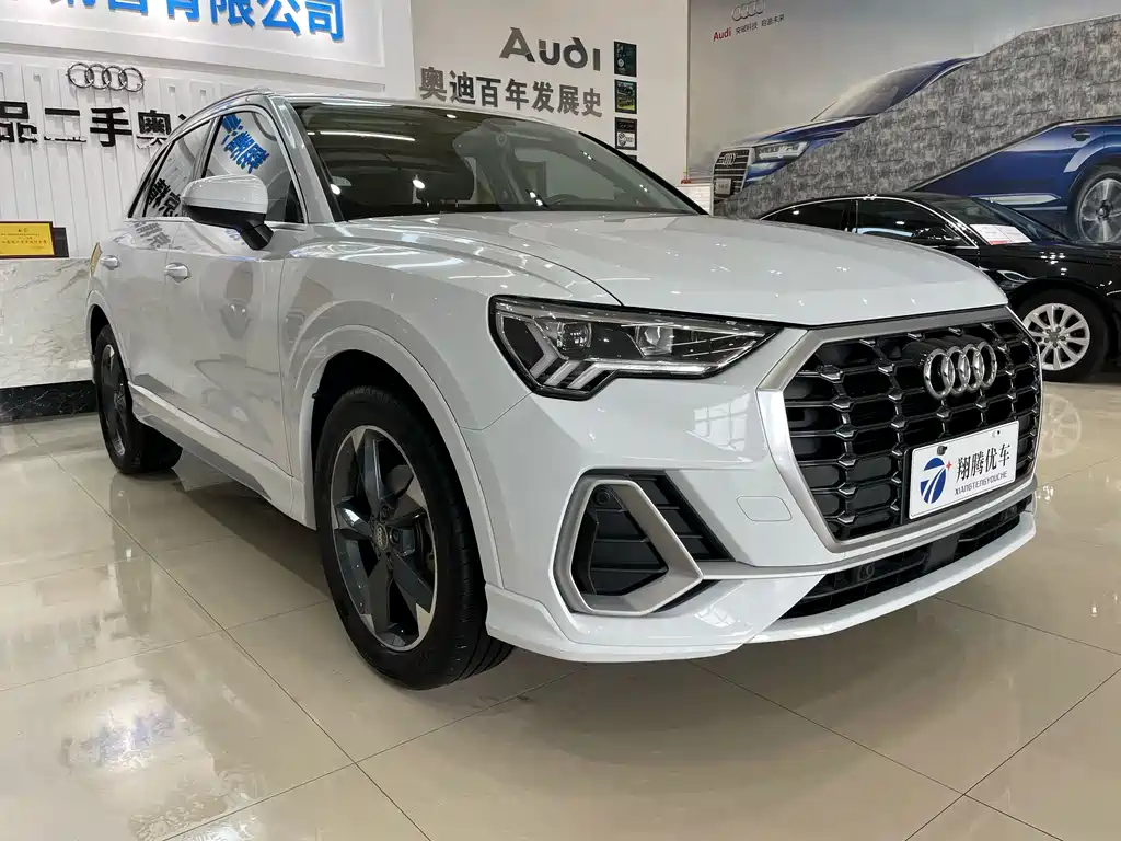 Audi Q3 2021