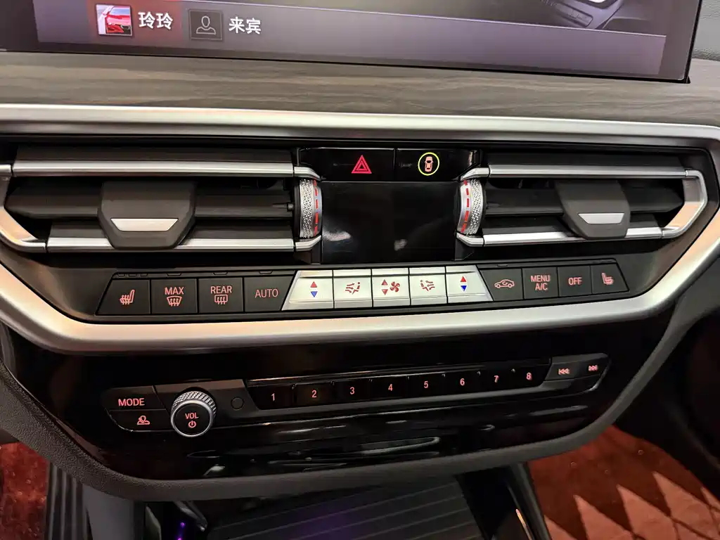 BMW X3 2024 — фото 10