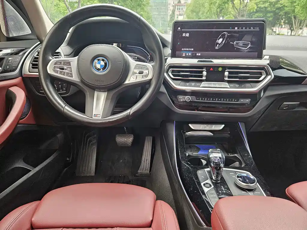 BMW iX3 2023 — фото 17