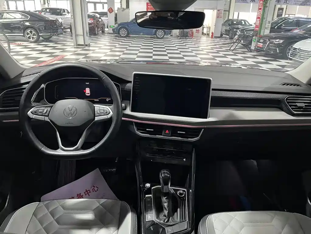 Volkswagen Tanyue 2022