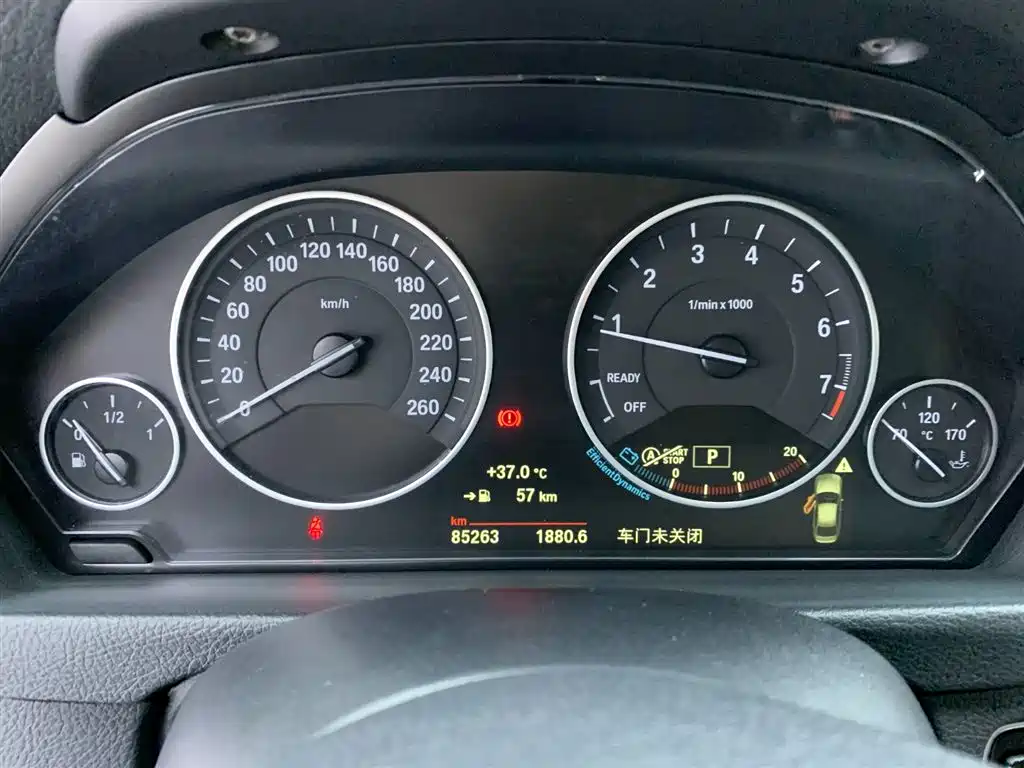 BMW 3 Series 2018 — фото 18