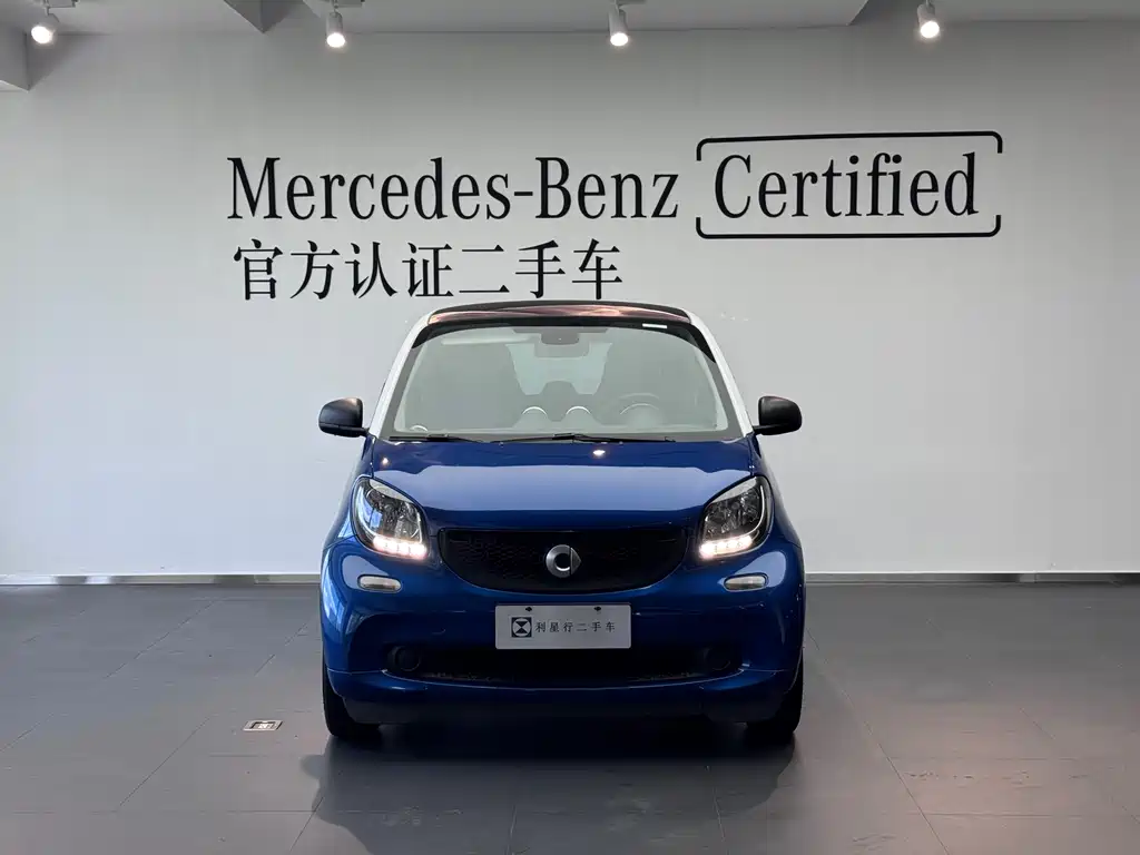 smart Fortwo 2016