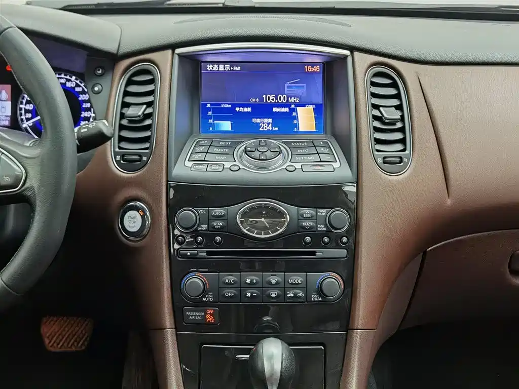 Infiniti QX50 2017 — фото 12