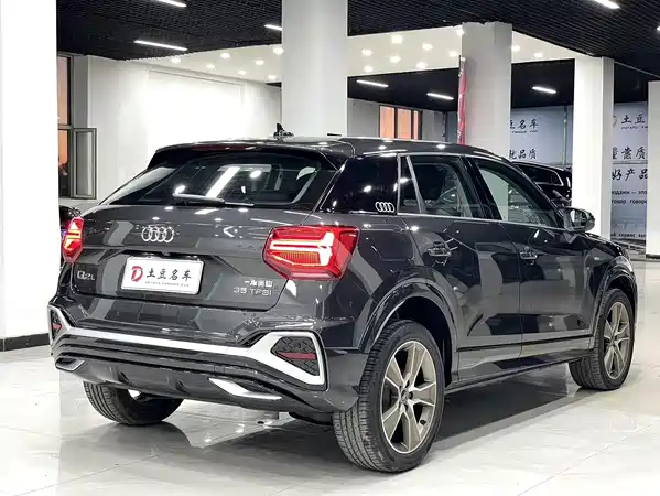 Audi Q2L 2022