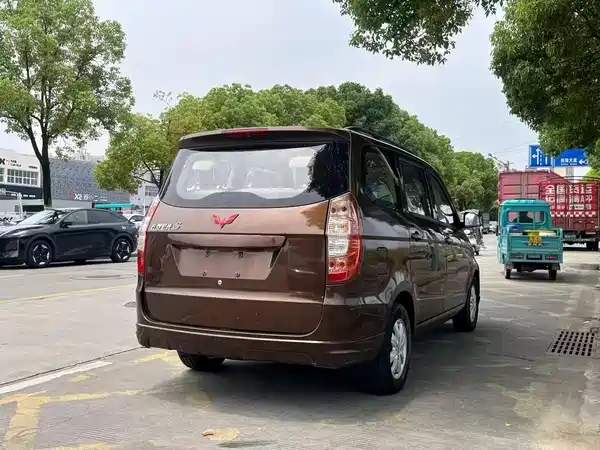 Wuling Hongguang 2016