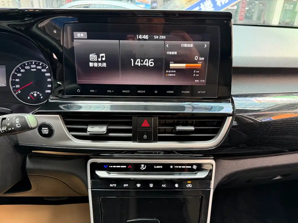 Kia KX3 2021 — фото 12