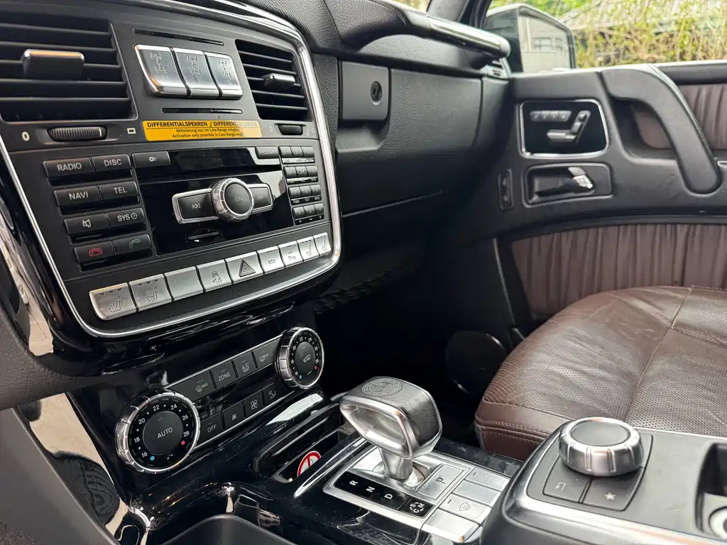 Mercedes-Benz G-Class AMG 2013 — фото 10