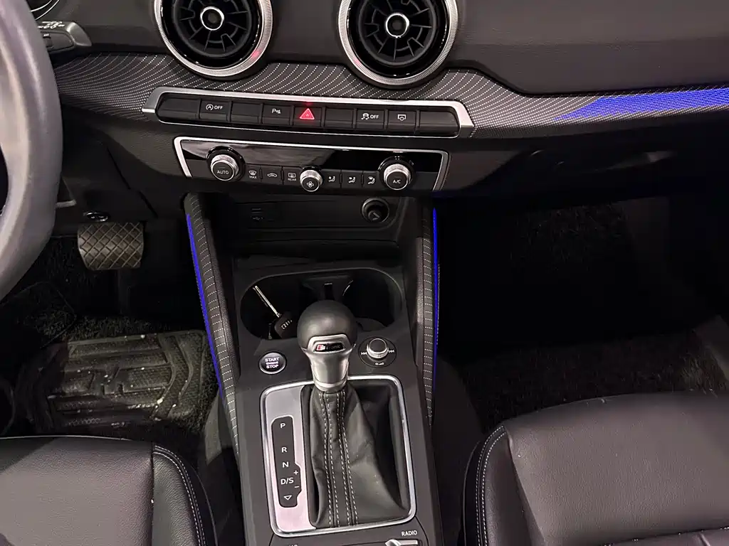 Audi Q2L 2022