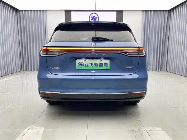 Shangjie H5 2025