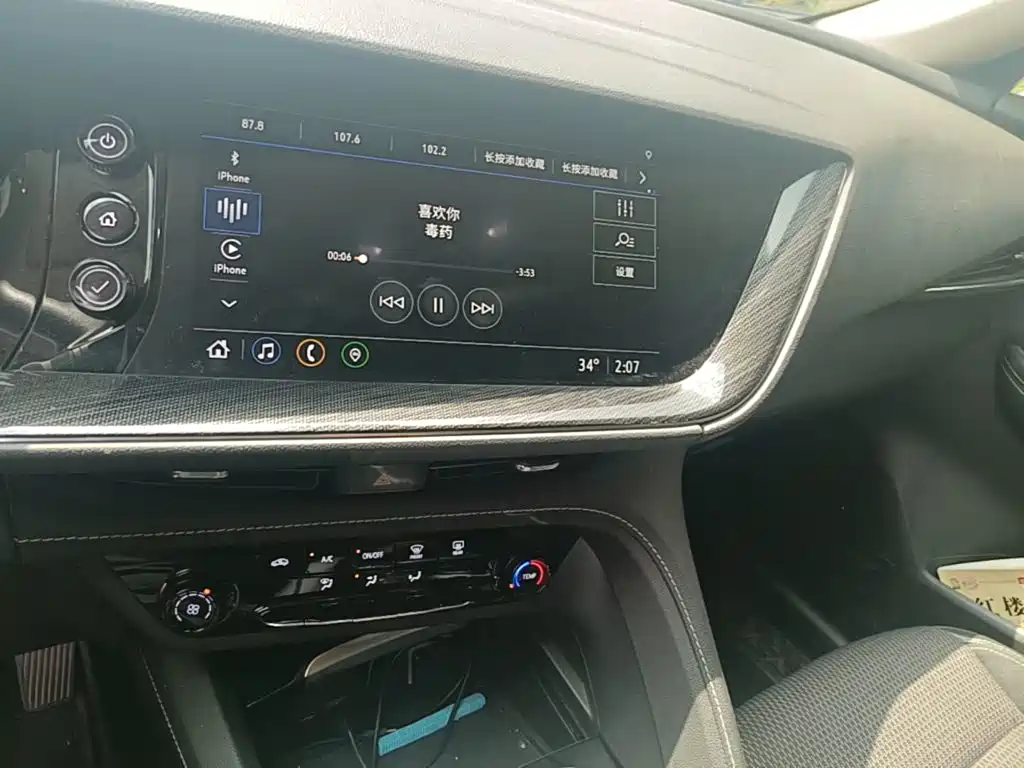 Buick Envision Plus 2022 — фото 13