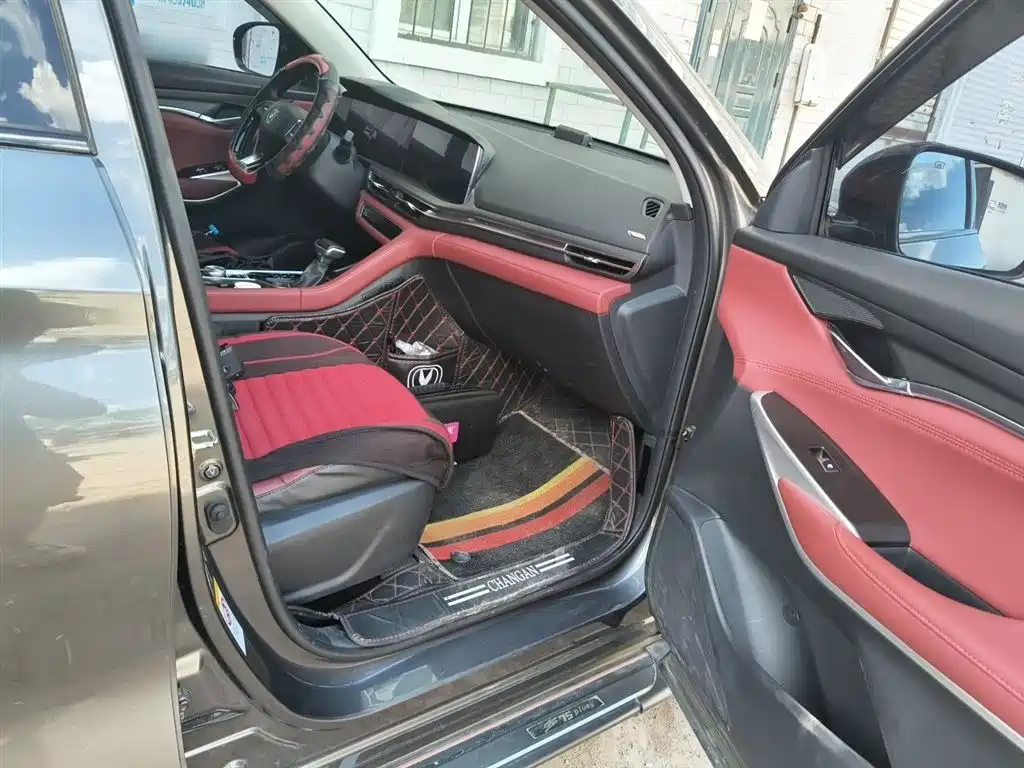 Changan CS75 PLUS 2020 — фото 20