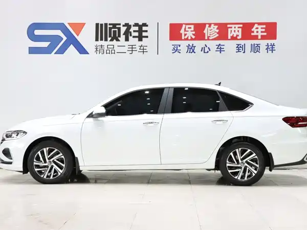 Volkswagen Lavida 2025