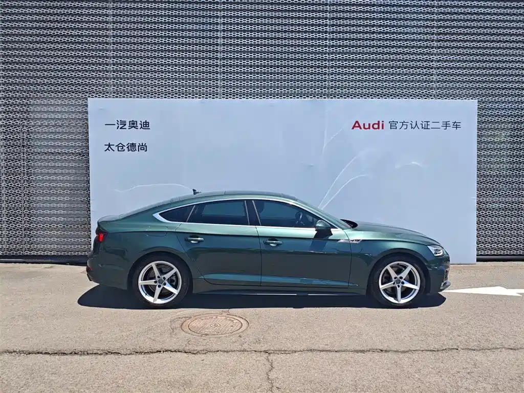 Audi A5 2018 — фото 3