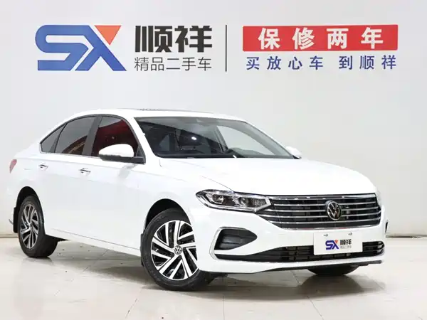 Volkswagen Lavida 2025