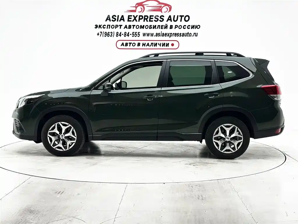 Subaru Forester 2022