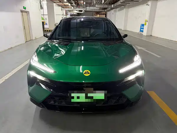 Lotus ELETRE 2024