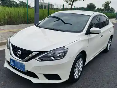Nissan Sylphy 2023