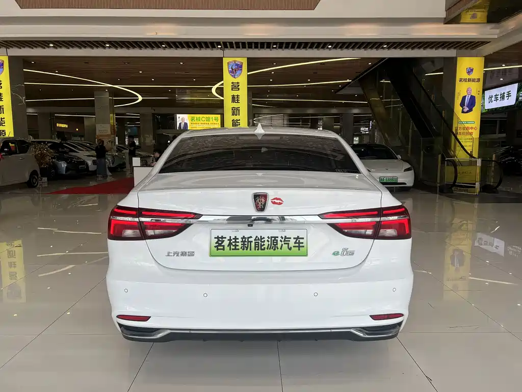 Roewe i6 New Energy 2020 — фото 4